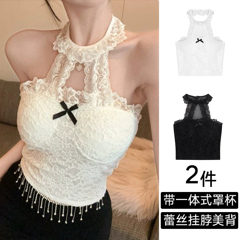 挂脖蕾丝褶皱吊带背心女外穿上衣带胸垫一体文胸性感打底内衣抹胸