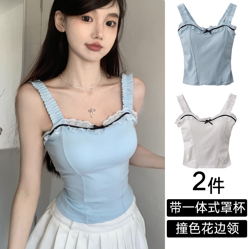 一字肩蝴蝶结花边蕾丝吊带背心女带胸垫一体聚拢文胸内衣抹胸
