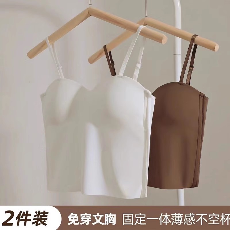冰丝细肩带美背吊带背心女带胸垫上衣一体无钢圈文胸打底内衣抹胸