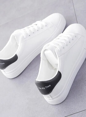 Plus size 46 47 running shoes for women men casual sneakers