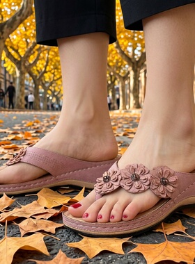 big size women flip flops Slippers人字拖女鞋大码凉鞋休闲拖鞋