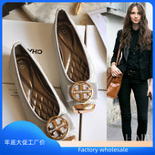 Loafers Flats Ladies Women Shoes Soft Shoe女鞋 Fashion Girls