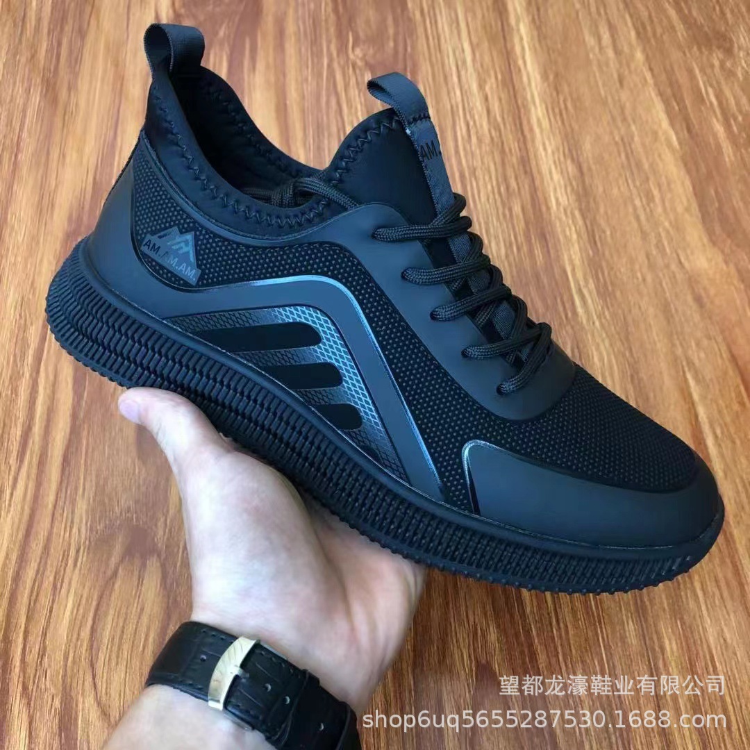 Plus size 46 47 running shoes for women men casual sneakers
