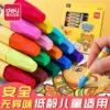 Товары от 得力博之禹专卖店