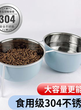 加厚猫碗304不锈钢双碗合一宠物狗碗猫食盆喂水高脚护颈宠物用品