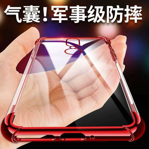 Чехол для телефона, защитный чехол pro, силиконовая прозрачная ультратонкая матовая подушка безопасности подходит для мужчин и женщин, 5S, защита при падении, новая коллекция