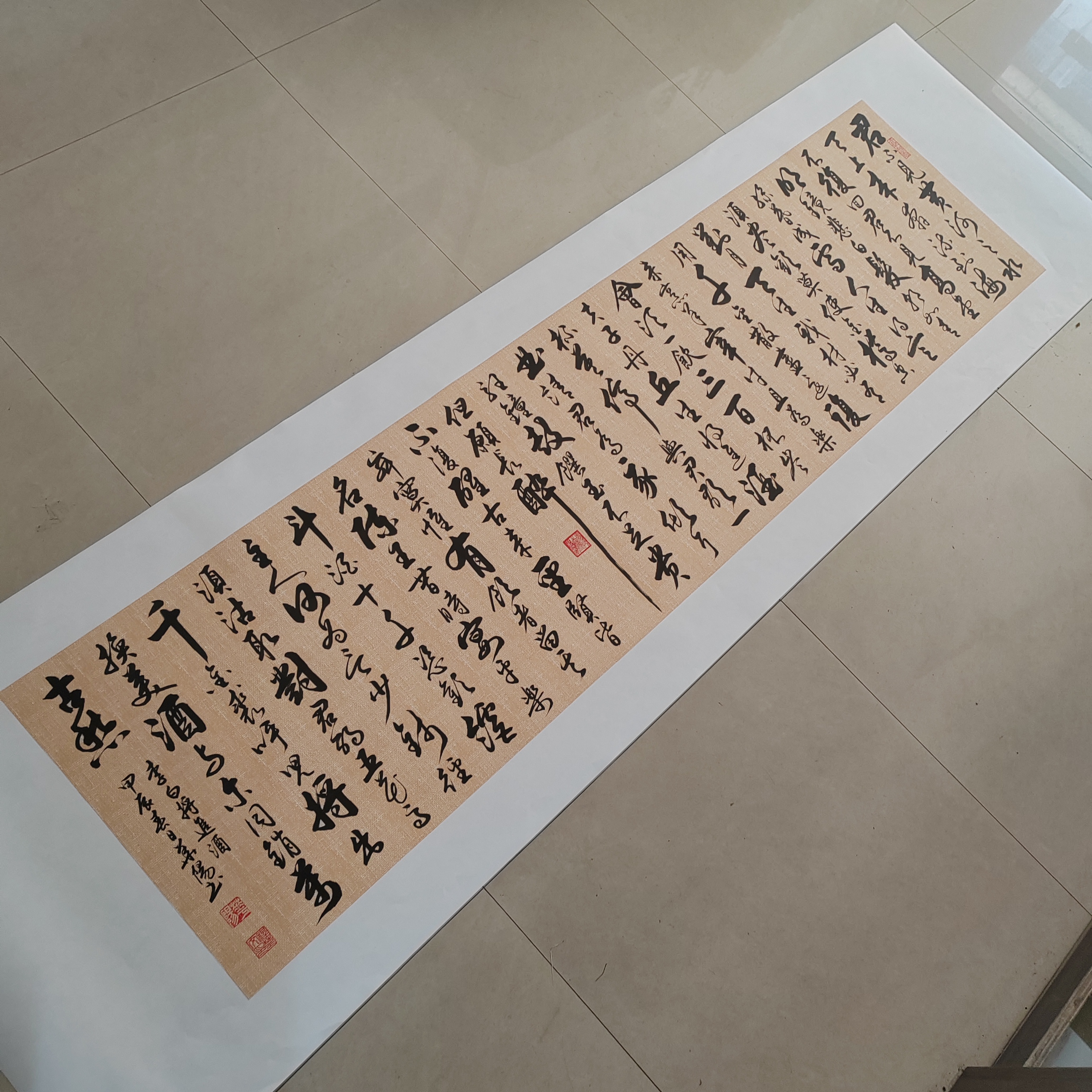 手写李白将进酒书法作品字画名家真迹