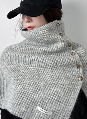 韩版开叉高领羊毛披肩女冬季烟灰色纽扣针织围巾保暖套头毛线围脖