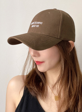 米色棒球帽子女韩版春夏季小众网红百搭有型鸭舌帽休闲防晒遮阳帽