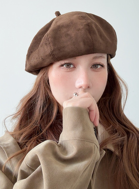 2025新款麂皮绒贝雷帽女秋冬英伦复古显脸小八角帽咖啡色画家帽子