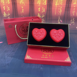 香皂结婚礼物大红色喜皂精油手工皂礼盒肥皂 洗漱用品新娘陪嫁正品