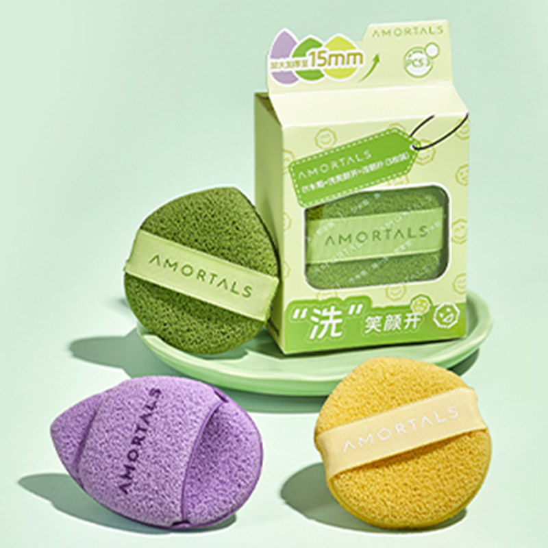 尔木萄洗笑颜开洁颜扑手套式深层清洁泥膜洗脸擦脸海绵卸妆扑便携,彩妆/香水/美妆工具,化妆/美容工具,淘宝优惠券,粉丝福利购,淘宝优惠卷