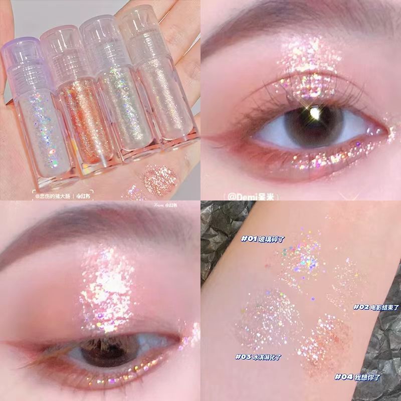 花洛莉亚液体眼影08牛郎平替