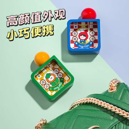 哼爱驱蚊液婴儿宝宝户外便携