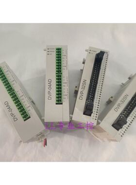 拆机台达九新PLC模块DVP32SN11TN/DVP04AD-S/包好