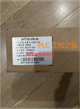 伺服LECSS2-S8 LECSS2-S7议价