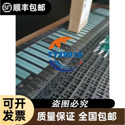 询价接口模块菲尼克斯DK—D37SBU/S—2280336