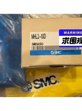 FUJIFILM恒温槽控制器TC2000RM CH，有凹痕