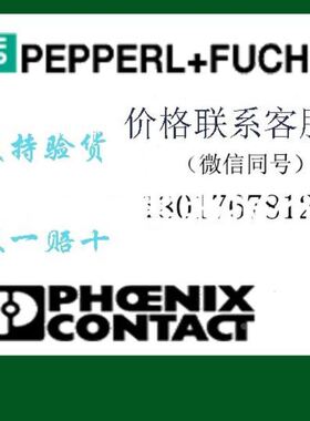 DIO11B 全新SEW变频器MDX61系列选件卡，全新带包议价