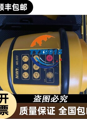 询价CEIA意大利PD140手持金属探测器启亚安检仪探测仪二