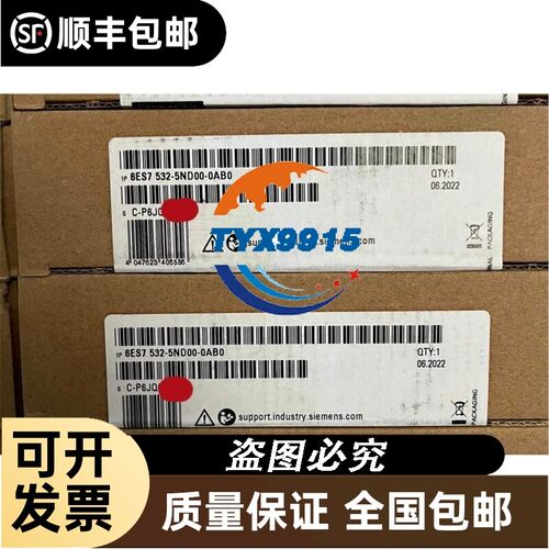 询价ViewTool Ginkgo I/O USB转i2c sp
