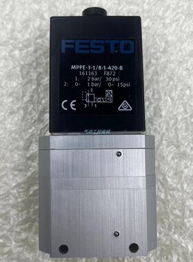 FESTO费斯托比例调压阀MPPE3181420B161163现货