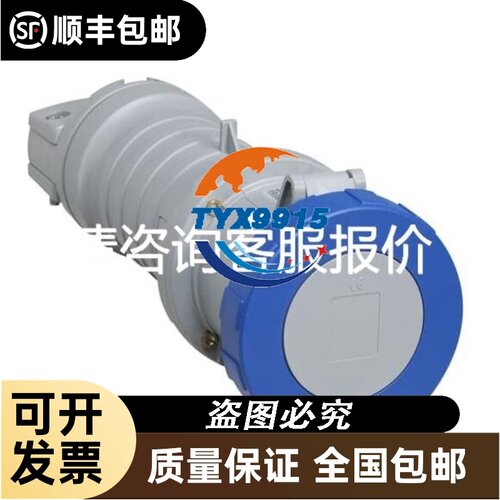 原装丽台K4200显卡专业图形显卡议价