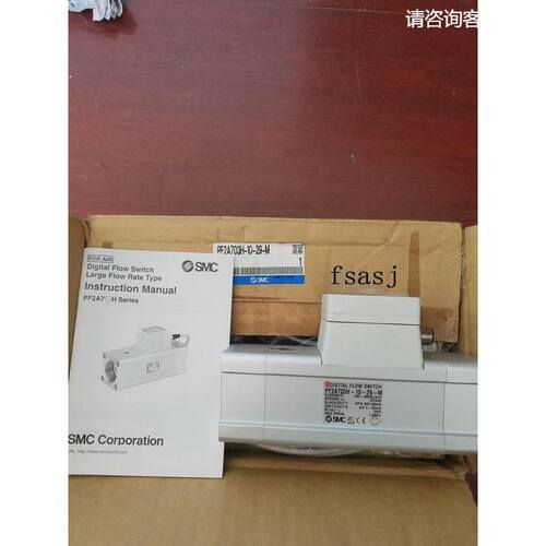流量开关 PF2W720-04-27-M PF2W720-04-67