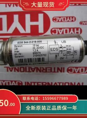 电机 汇川MS1H3-44C15CD-T321Z，原包