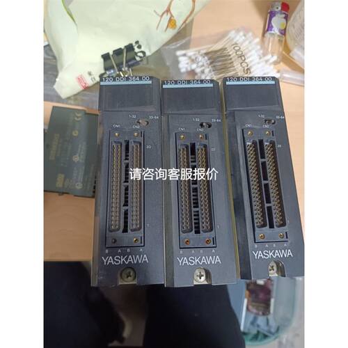 新时达电梯轿内液晶显示板SM.04HL16/E显示板04VL16YB02原厂