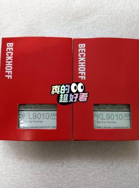 IC65N ELM电磁式漏电保护器2P50A订货号A9