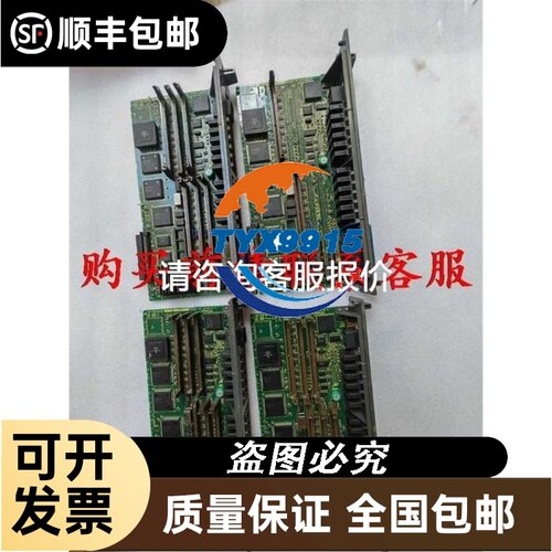 日本原装进口TDK-LAMBDA开关电源 ZWS50B-24议价
