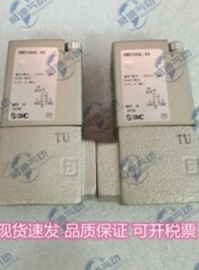 电磁阀VNB401A25AVNB402A25AVNB403A25A现货速发