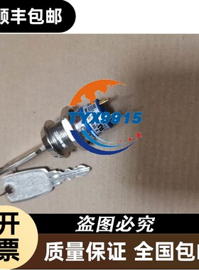 询价压力检测板08888-1012-000-04/ 0809