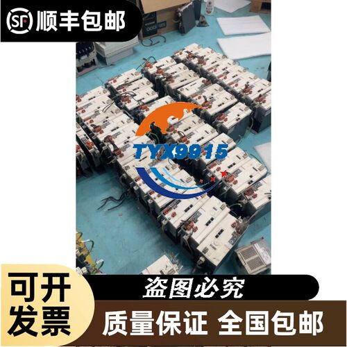 询价Oktimer THC15A，实物，看好再拍。