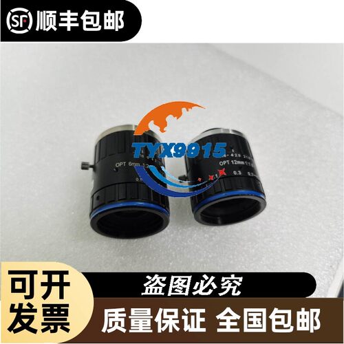 询价SGDS-A3F15AR SGDS-A5F15AR安川SGDS-02F12A SGDS-01F12A