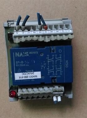 继电器AG1072DC24V实图功能包好