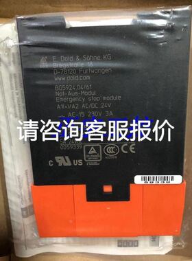 倍加福P+F德国P+F浪涌M-LB-2.255.T3.D议价