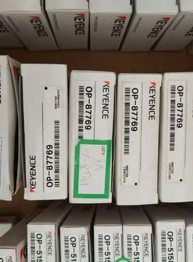 实价，KEYENCE/基恩士光电传感器OP-87769现货7