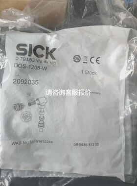 SICK传感器接头DOS-1208-W货号6028422实物拍议
