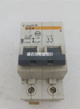 Merlin Gerin梅兰日兰 Multi9 C45N断路器