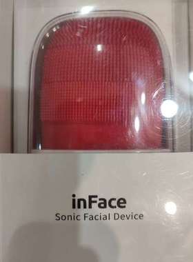 Inface洁面仪，未使用