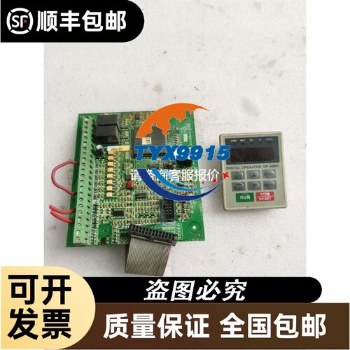 SGMG-30A2ABB安川伺服电机，全新库存现货，仓库搬迁议价