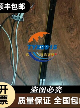询价TD400C/TD200显示器数据线，实图实价，邮