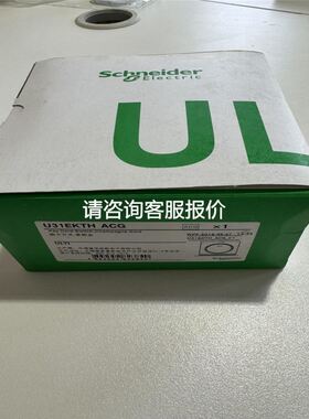 KISTLER，DMF-P.A300 Type 4737过程议价