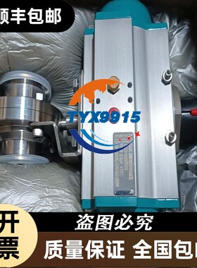 询价NX1W-MAB221