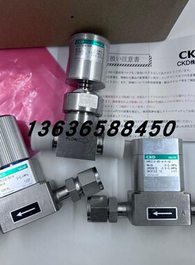 CKD隔膜阀AGD21RA6RMMMD3028SAAMD3128S6A4Q