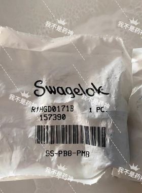 SYSTEC脱气泵 ，货号9000-1471，脱气机真空泵