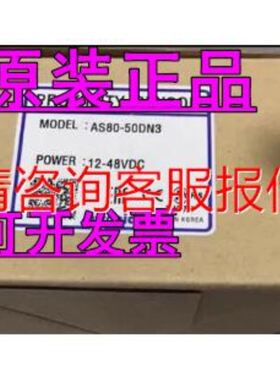 现货菲尼克斯500mm红色插入式跨接线FBST 500-PLC RD-296