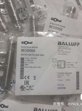 BALLUFF巴鲁夫 BES0068 BES M12MI-P